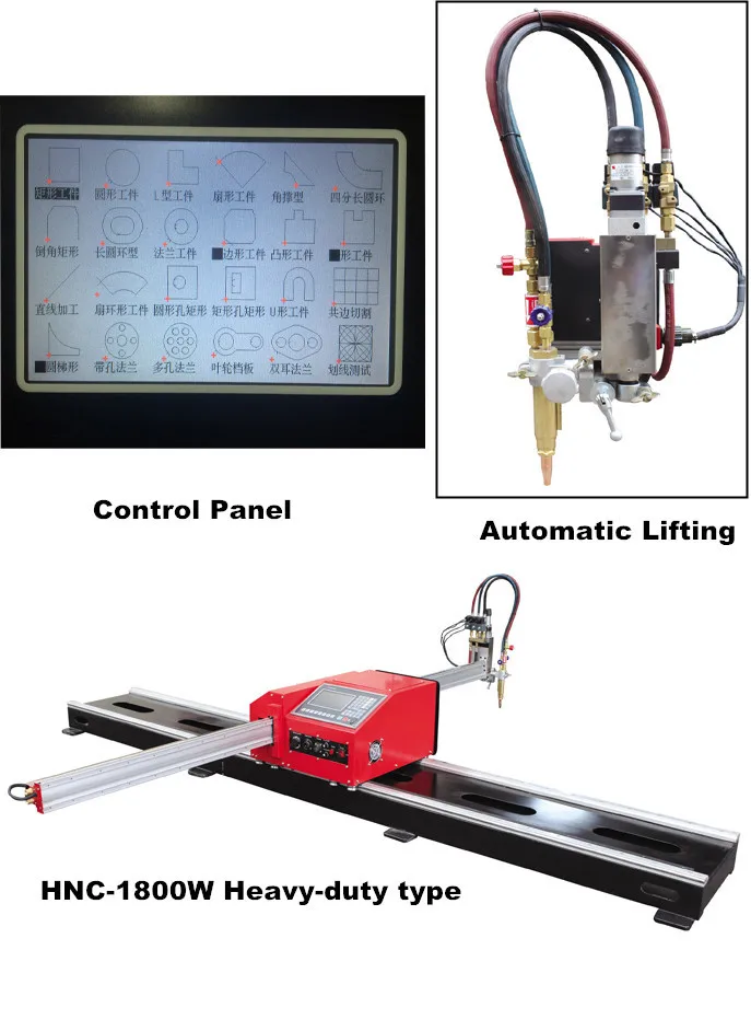 Hnc1800w Huawei Portable Cnc Plasma Cutting Machine Buy Cutting
