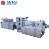 Touch Screen Display Four Side Seal Plastic Bag Automatic Sealing Machine