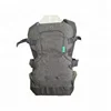 Flip 4-in-1 Convertible Carrier, Baby Carrier Infant Wrap Sling Carrying
