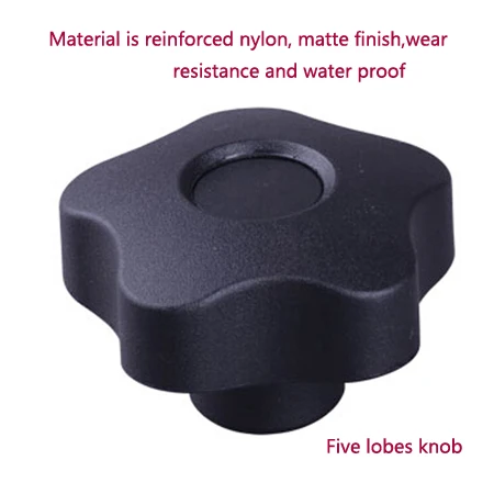 masha wujiaoxing bashou11.jpg