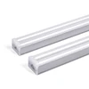 LONYUNG Patent 1-8ft 8-60w 12 volt dc t5 led tube T5 LED Integrative Double Tube