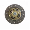 MN168061 China car chassis car accesorios para autos spare part auto clutch factory price clutch disc
