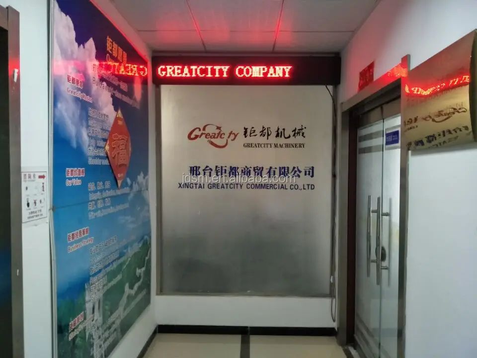 QQ20170815105122