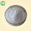 Top Quality Silk Sericin Powder