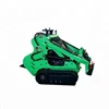 Cheap hot sale wheel mini skid steer loader with 23hp gasoline engine