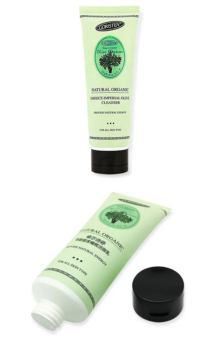 Cosmetics acne removal and oil-control olive best face cleanser face wash