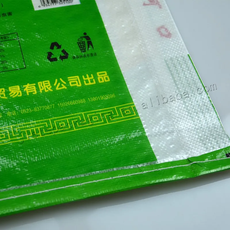 25kg rice bag (60).jpg