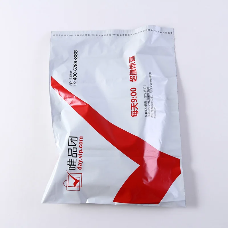 Plastic Pe Poly Postal Packaging Mailing Bags For Shoes Buy Poly