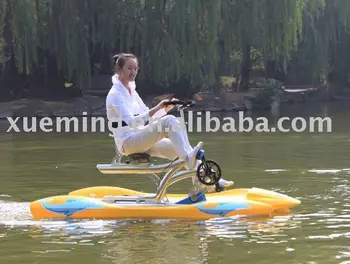 water paddle bike