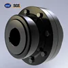 Flexible Coupling