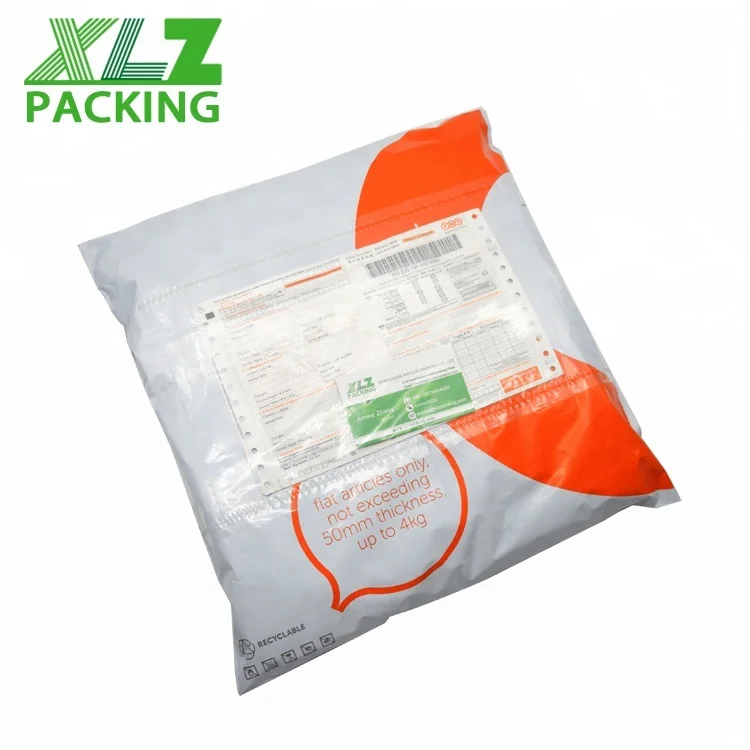 Amazon Printed Courier Bags 14 x 17 inch | Amazon Printed Courier Bags 14 x  17 inch | HETU ENTERPRISE AND PACKAGING