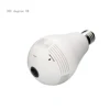 960P panoramic wifi lamp bulb light IP Camera 360 degree H.264 wireless connection smart home camera