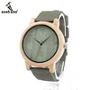 BOBO BIRD Mens Bamboo Wooden Watches Green Wood Dial Bamboo Case Quartz Wristwatch with Nylon Strap
