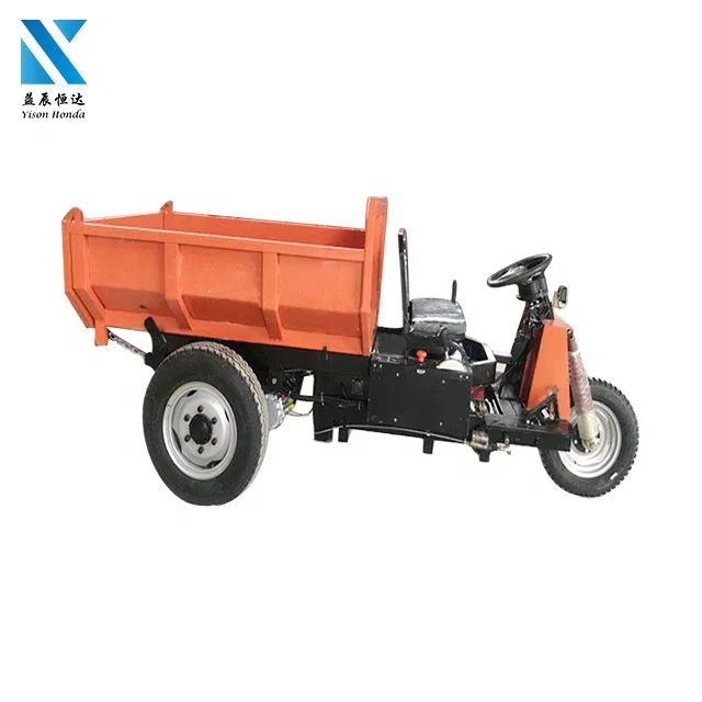 Rusi три колеса электрический мотоцикл