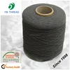 YM Brand 100% Polyester Spandex Thread 210D 280D Tin Elastic Thread