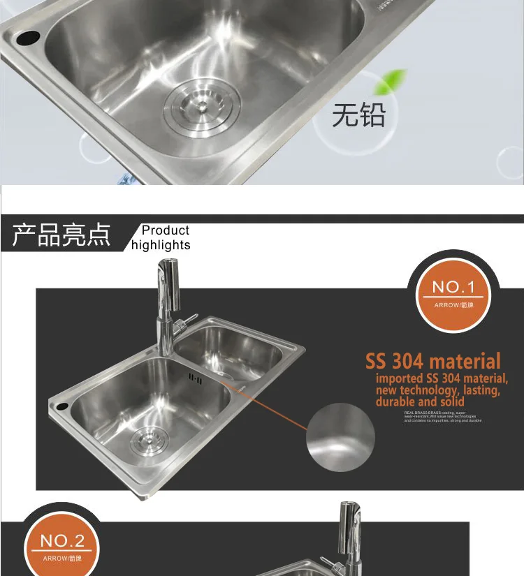 ARROW brand Foshan factory 304 stainless steel double bowl kitchen sink