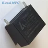 /product-detail/best-selling-cbb-series-cbb61-ceilling-fan-capacitor-mpp-capacitor-60829193273.html
