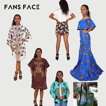 African Ankara Dresses