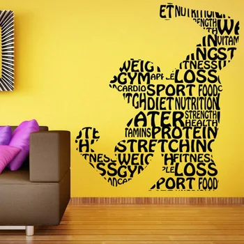 myway uv resistant decal custom removable printing vinyl wall
