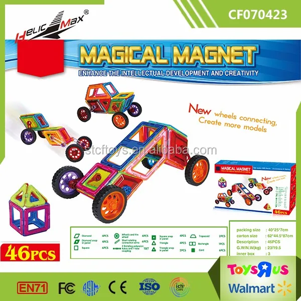 magical magnet 46 pcs