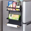 2018 new design creative kitchen holder storage rack with magnetic block for refrigerator and washing machine