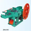 New series Z94-1C china nail making machine nail processing machine
