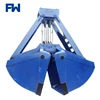 10m3 Single Rope Mechanical Clamshell Grab Bucket Crane For Bulk Cargo