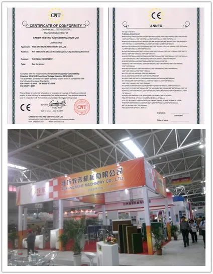 CE.jpg