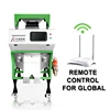 Coffee Bean Color Sorter Optical Selector Machine Cocoa Bean Sorting Machine
