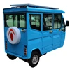 /product-detail/6-persons-tuk-tuk-tricycle-solar-tricycle-with-ce-certificate-62180107758.html
