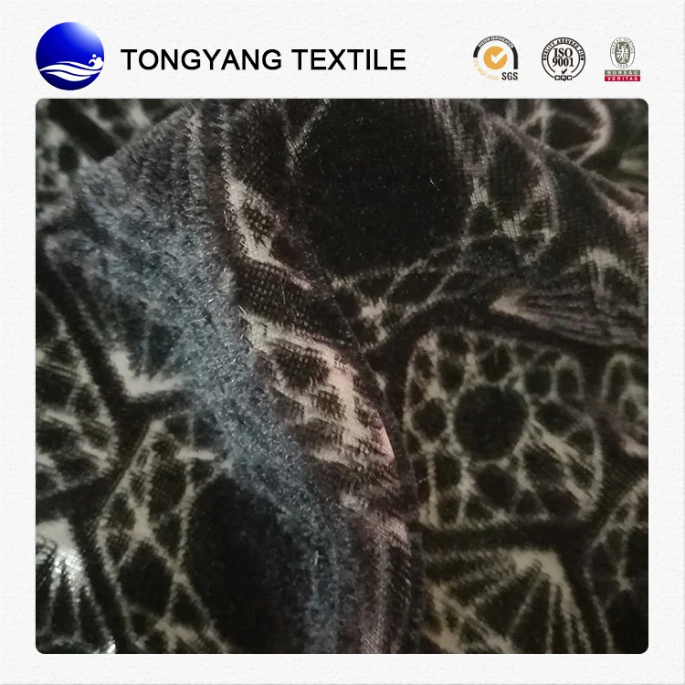 design burnout velvet fabric wholesale Good Price