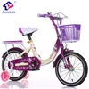 Best price bicycle vietnam/hot sale children bike 3 years age/small bikes bicicletas for kids