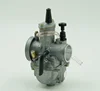 28mm 30mm 32mm 34mm 36mm 38mm carburetor PWK 2-stroke racing flat slide carb with power jet high performance carburetor