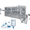 Larger Mineral water bottle blow machine capping machine blow the filling machine