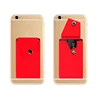 Phone Card Holder, Cell Phone 3M Adhesive Stick on Wallet with Button Sticky on the Phone/Case back