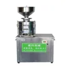 Commercial Peanut Butter Grinding Making Processing Machine South Africa