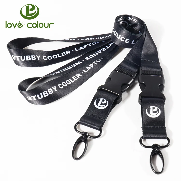 Lanyard 0108L5