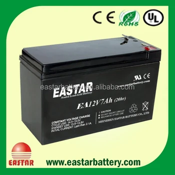 rechargeable battery price