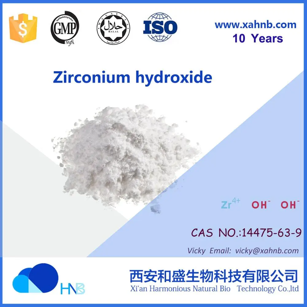 Zirconium Hydroxide Zr2(oh)4 For Catalyst /paint Dye Cas 14475639