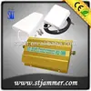 Wireless boardband booster make you mobile phone signal stronger
