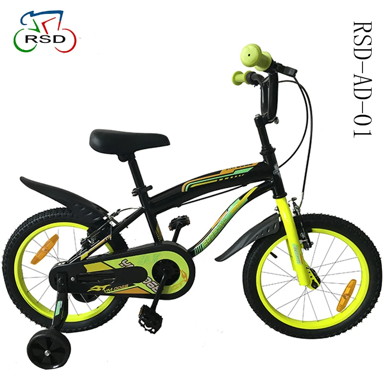 used bike for kids