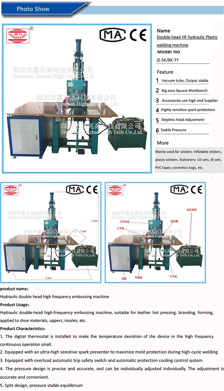 Chinese manufacturer air net high-top casual sports shoes printing logo machine