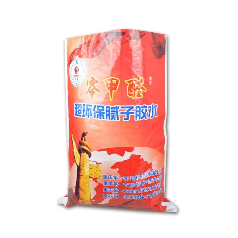 QQ20171201142648.jpg