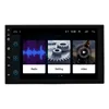 Best Sell 1024*600 HD Touch Screen 7inch Android Universal Car Media Player Support Many Car
