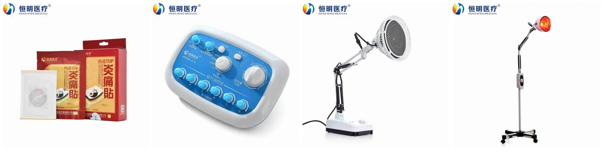 therapy equipment.jpg