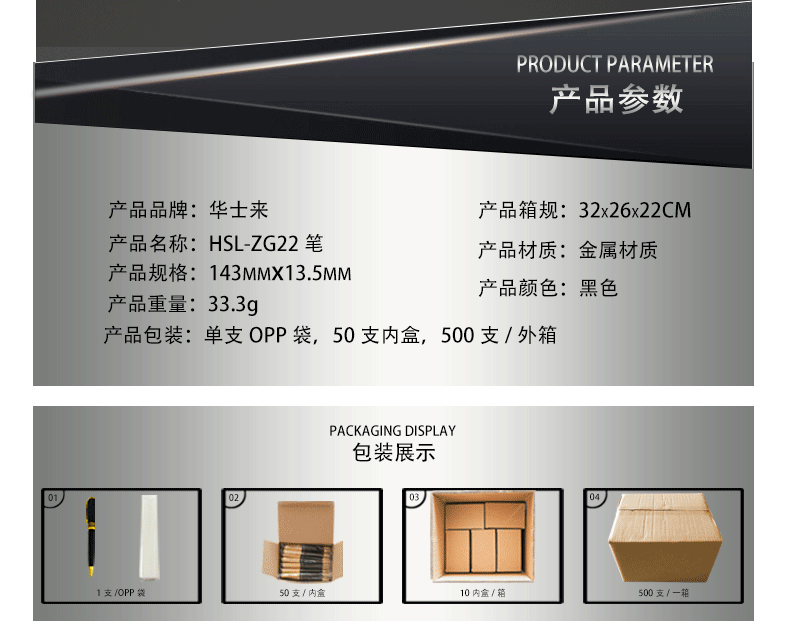 own design pen