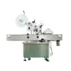 Fully automatic Cold Glue Labeling Machine