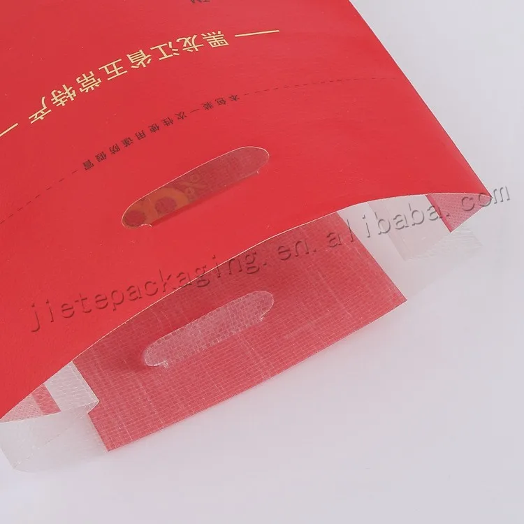 rice bag 10kg (3).jpg