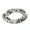 High quality Tree agate natural stone beads loose beads wholesale