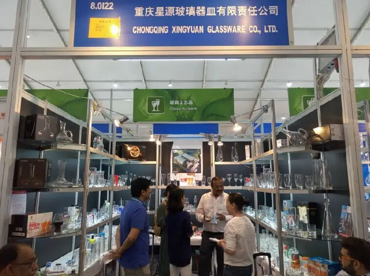 119th Canton Fair